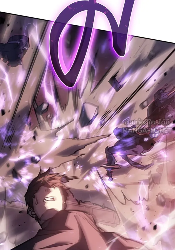 Regressing With the King’s Power – เกิดใหม่พร้อมพลังแห่งราชัน Chap 22 - Next Chap 23
