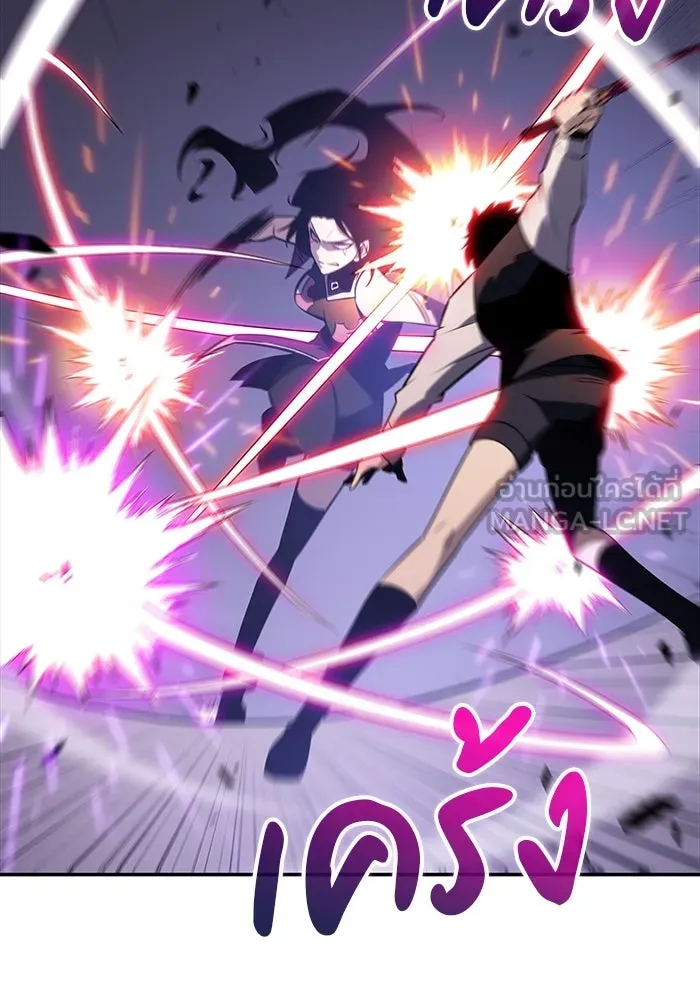 The Regressed Son of a Duke is an Assassin – ลูกชายคนเล็กของดยุกคือมือสังหาร Chap 4 - Next Chap 5