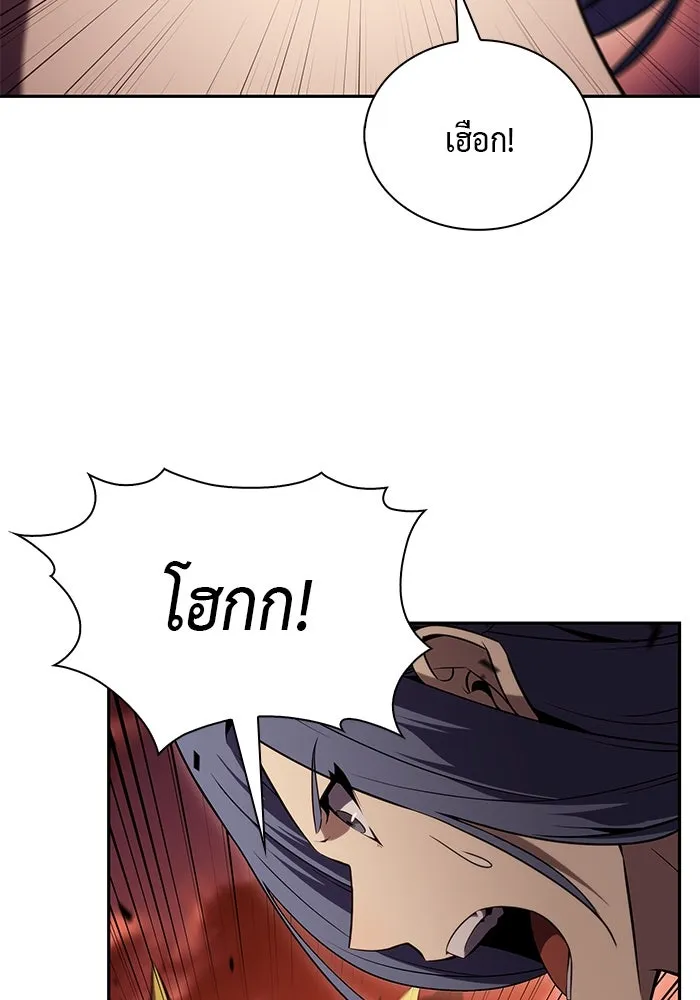 The Regressed Son of a Duke is an Assassin – ลูกชายคนเล็กของดยุกคือมือสังหาร Chap 56 - Next Chap 57