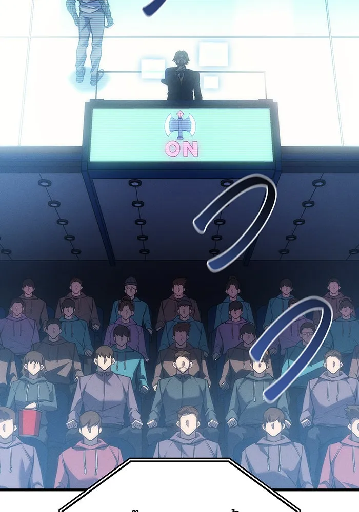 Regressing With the King’s Power – เกิดใหม่พร้อมพลังแห่งราชัน Chap 42 - Next Chap 43