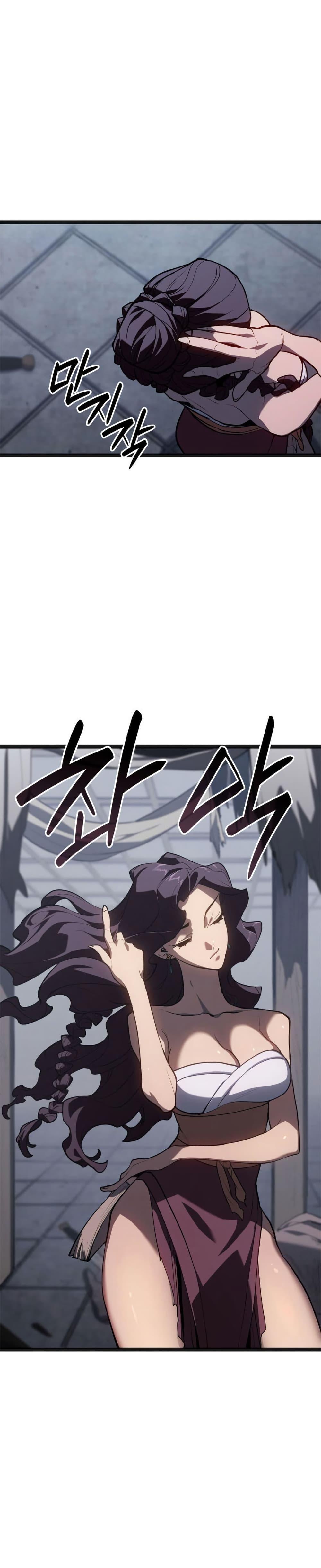 Reaper of the Drifting Moon Chap 118 - Next Chap 119