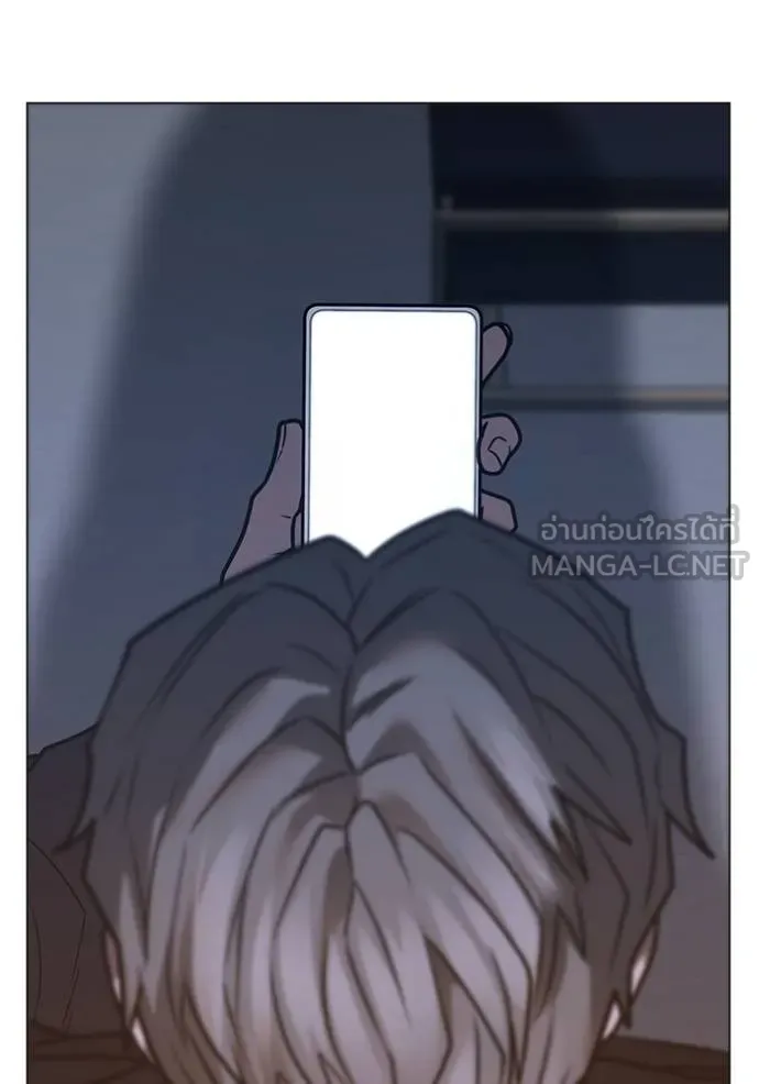 Reality Quest Chap 136 - Next Chap 137