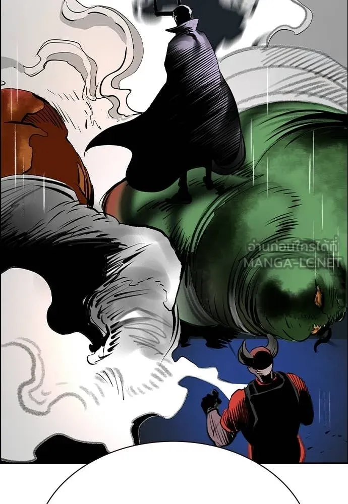 Jungle Juice Chap 192 - Next Chap 193