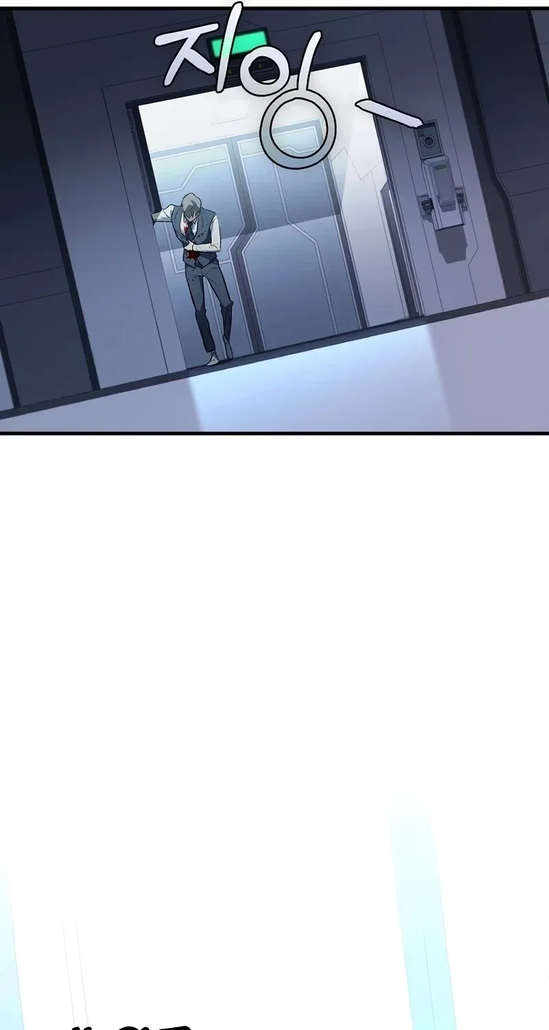 The Hero Returns Chap 124 - Next Chap 125