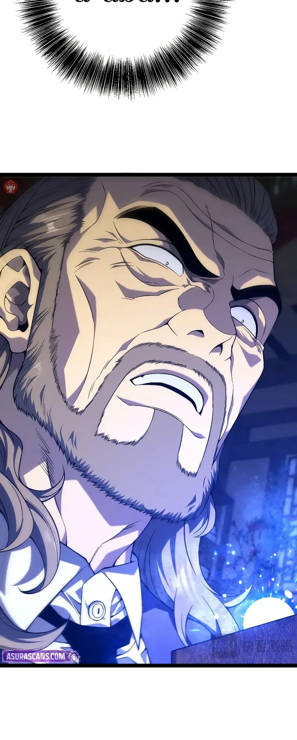 Your Talent Is Mine Chap 98 - Next Chap 99