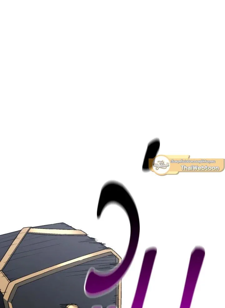 The Hero Returns Chap 100 - Next Chap 101