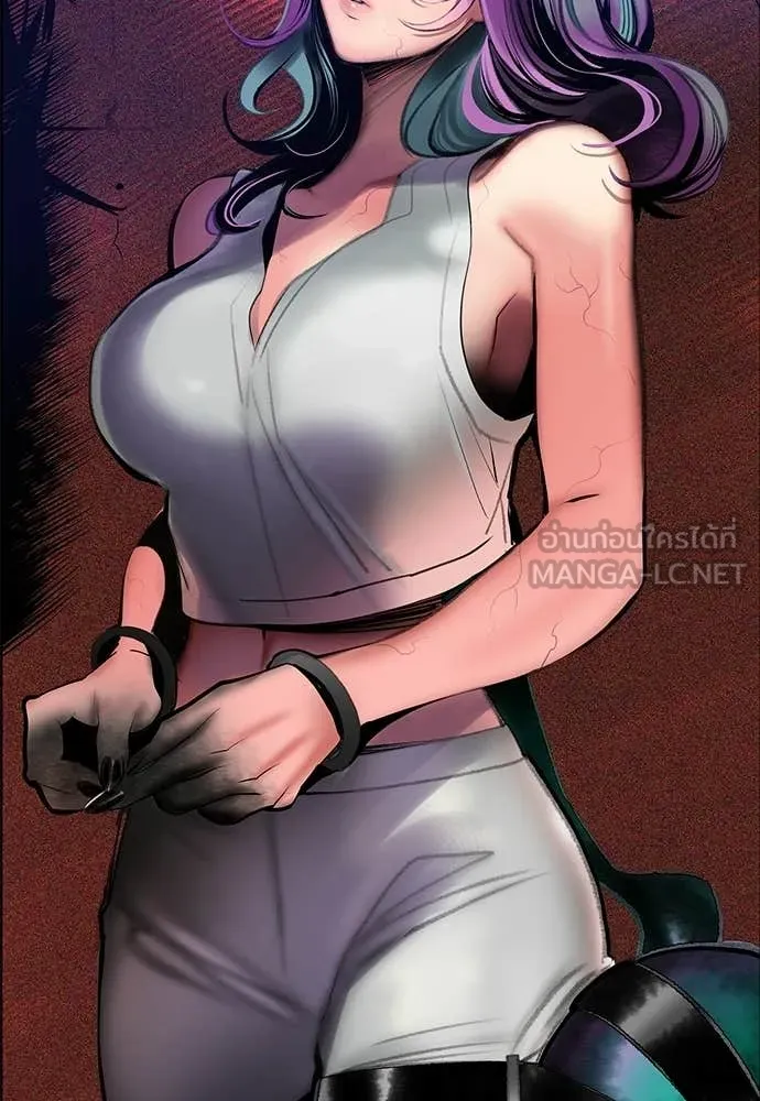 Jungle Juice Chap 174 - Next Chap 175