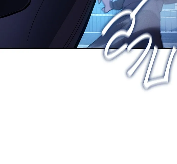 Regressing With the King’s Power – เกิดใหม่พร้อมพลังแห่งราชัน Chap 107 - Next Chap 108