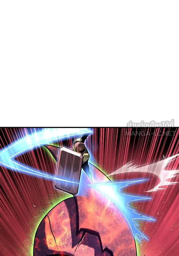 Superhuman Battlefield Chap 107 - Next Chap 108