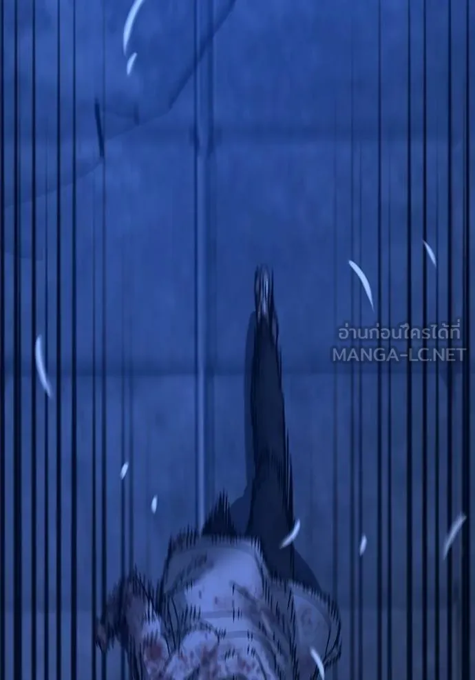 Reality Quest Chap 136 - Next Chap 137