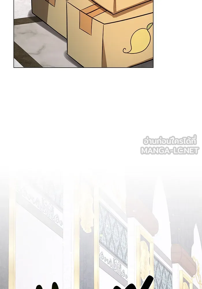 The Academy Is Doomed Chap 59 - Next Chap 60