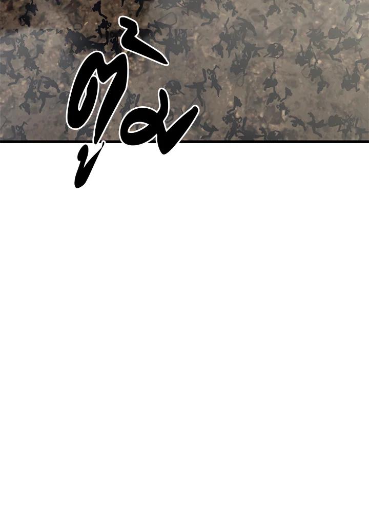 Seoul Station’s Necromancer Chap 89 - Next Chap 90