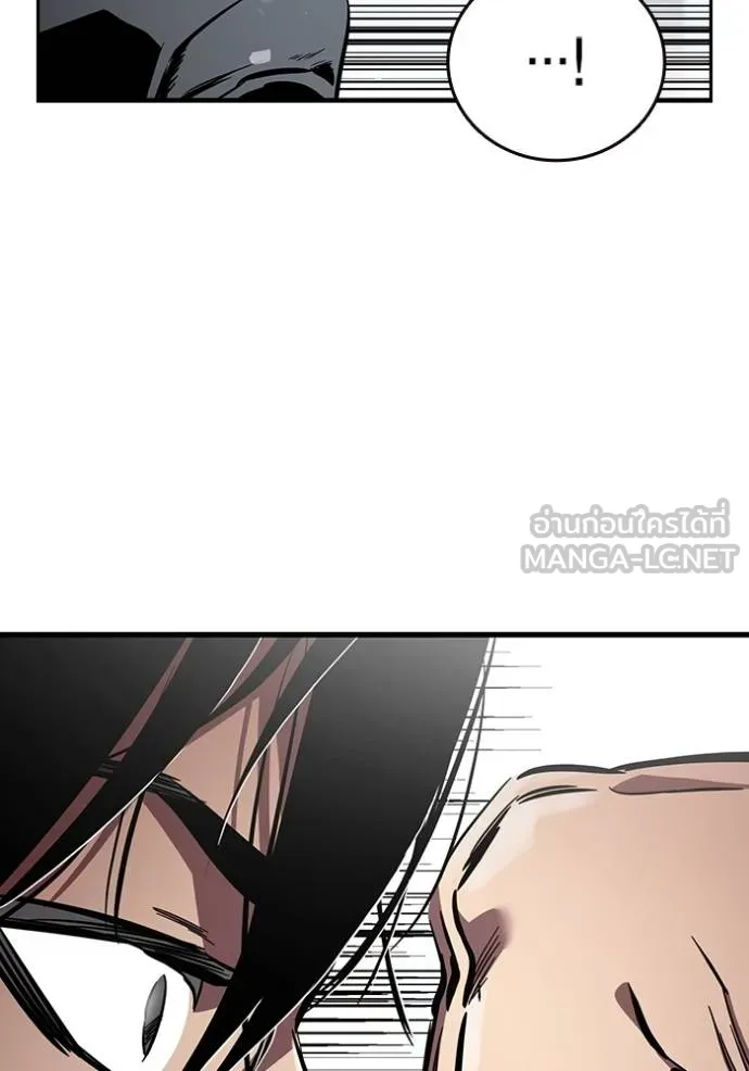 The Great War Chap 37 - Next Chap 38