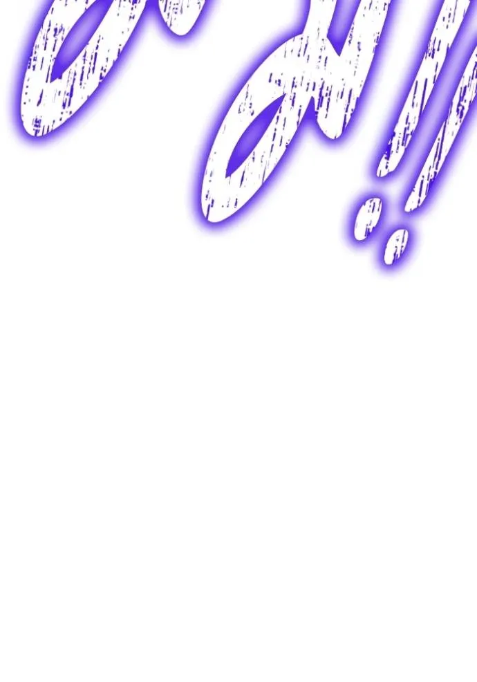 Superhuman Battlefield Chap 112 - Next Chap 113