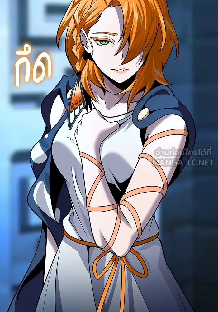 The Dark Magician Transmigrates After 66666 Years – จอมเวทเกิดใหม่ในรอบ 66666 ปี Chap 129 - Next Chap 130