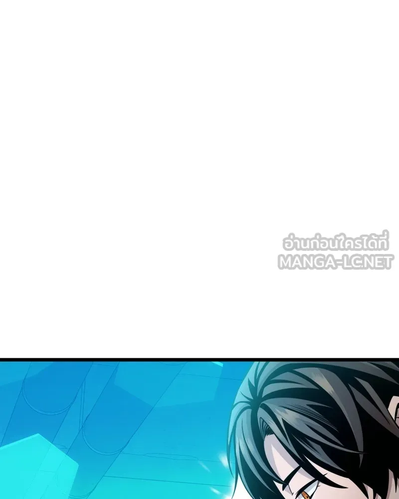 I Obtained a Mythic Item – พลิกชะตาคว้าไอเทมระดับเทพ Chap 110 - Next Chap 111