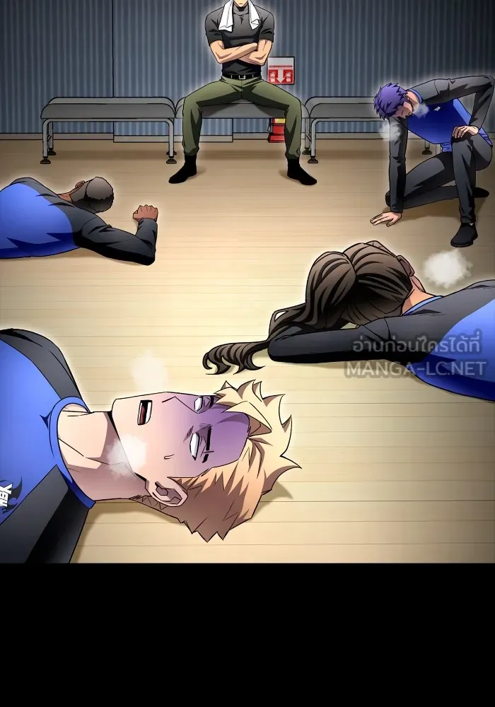 Superhuman Battlefield Chap 100 - Next Chap 101