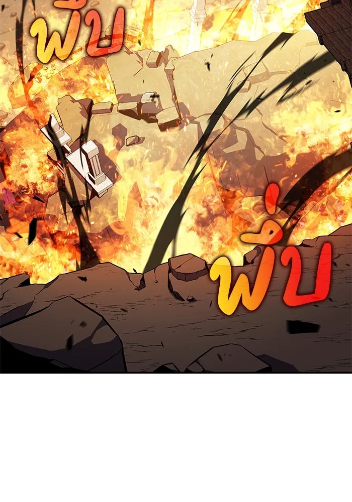 The Regressed Son of a Duke is an Assassin – ลูกชายคนเล็กของดยุกคือมือสังหาร Chap 81 - Next Chap 82