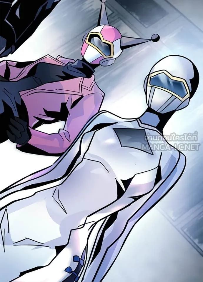Villain To Kill Chap 227 - Next Chap 228