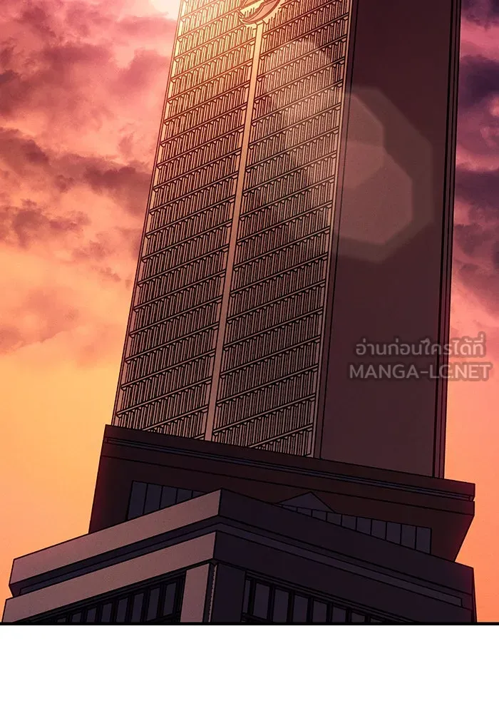 Regressing With the King’s Power – เกิดใหม่พร้อมพลังแห่งราชัน Chap 105 - Next Chap 106