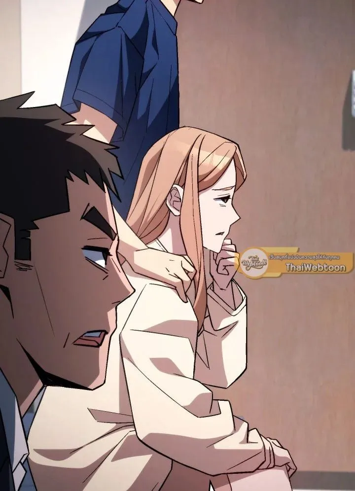 The Hero Returns Chap 91 - Next Chap 92