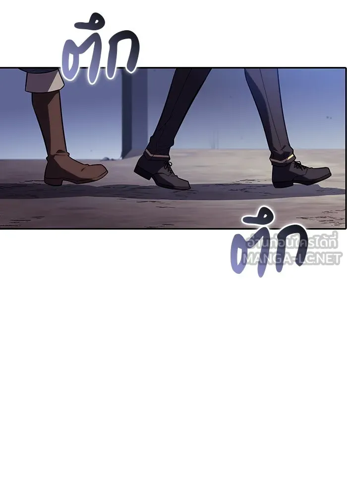 The Regressed Son of a Duke is an Assassin – ลูกชายคนเล็กของดยุกคือมือสังหาร Chap 53 - Next Chap 54