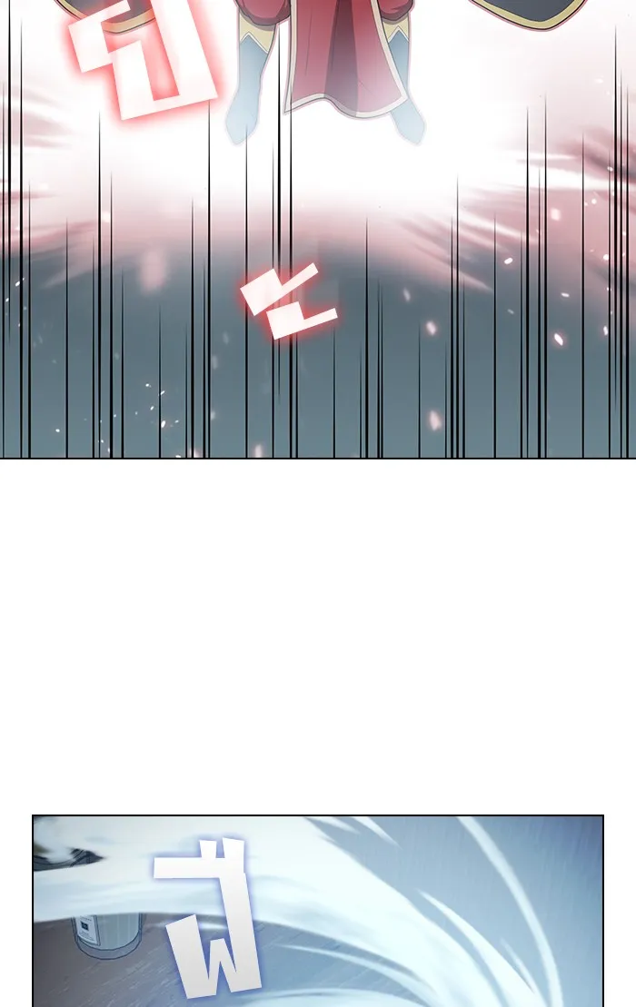The Tutorial Tower of the Advanced Player – ผู้เล่นขั้นเทพแห่งหอคอยฝึกสอน Chap 109 - Next Chap 110