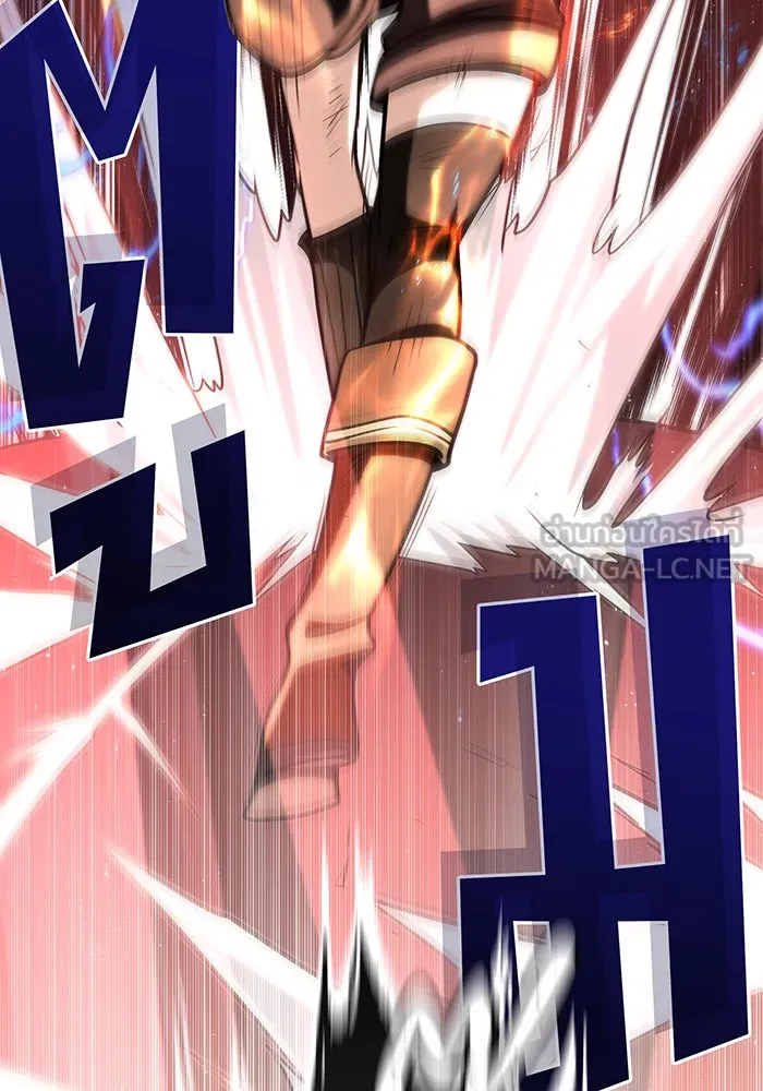 The Dark Magician Transmigrates After 66666 Years – จอมเวทเกิดใหม่ในรอบ 66666 ปี Chap 129 - Next Chap 130
