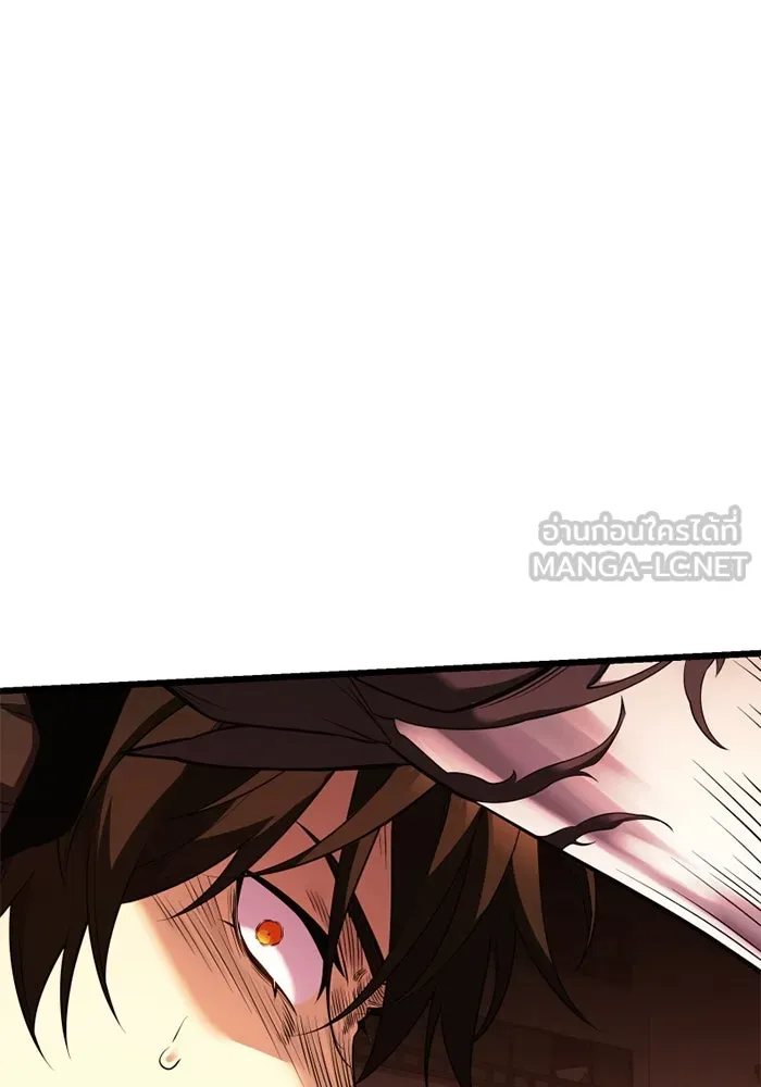 I Obtained a Mythic Item – พลิกชะตาคว้าไอเทมระดับเทพ Chap 120 - Next Chap 121