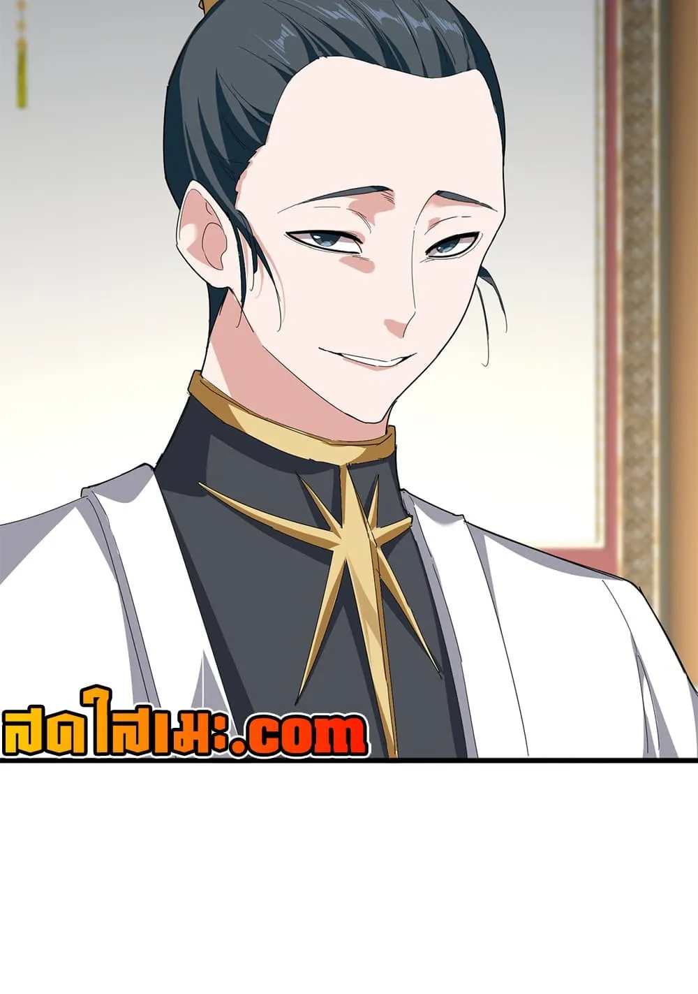 Magic Emperor Chap 893 - Next Chap 894