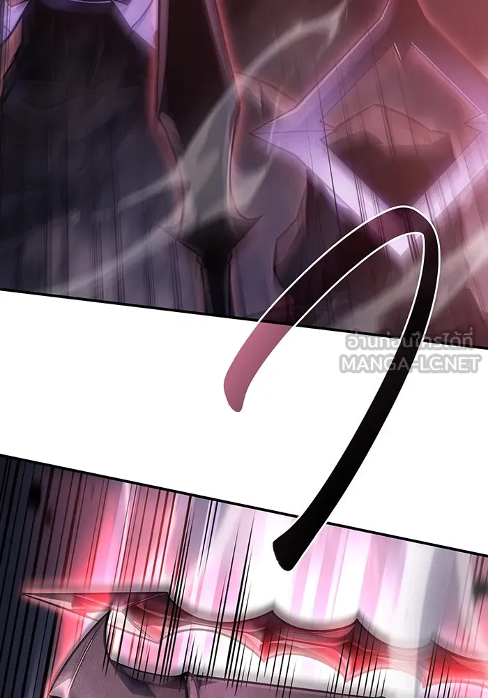 Regressing With the King’s Power – เกิดใหม่พร้อมพลังแห่งราชัน Chap 20 - Next Chap 21