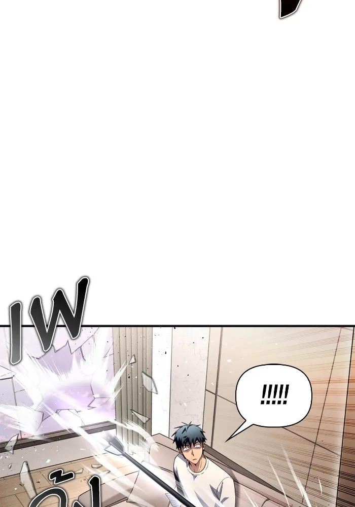 Superhuman Battlefield Chap 99 - Next Chap 100