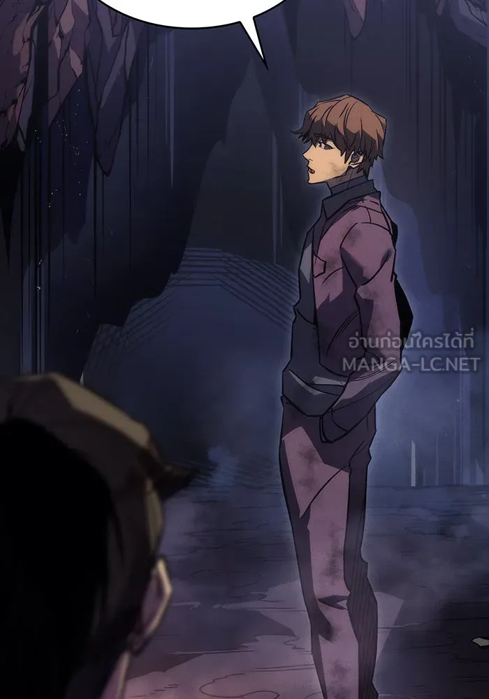 Regressing With the King’s Power – เกิดใหม่พร้อมพลังแห่งราชัน Chap 20 - Next Chap 21