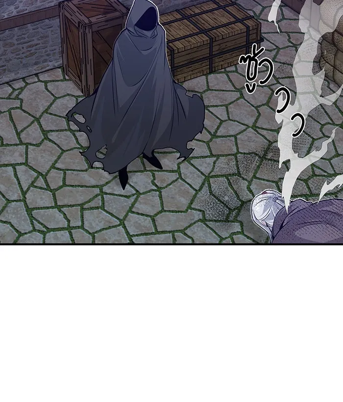 The Dark Magician Transmigrates After 66666 Years – จอมเวทเกิดใหม่ในรอบ 66666 ปี Chap 5 - Next Chap 6