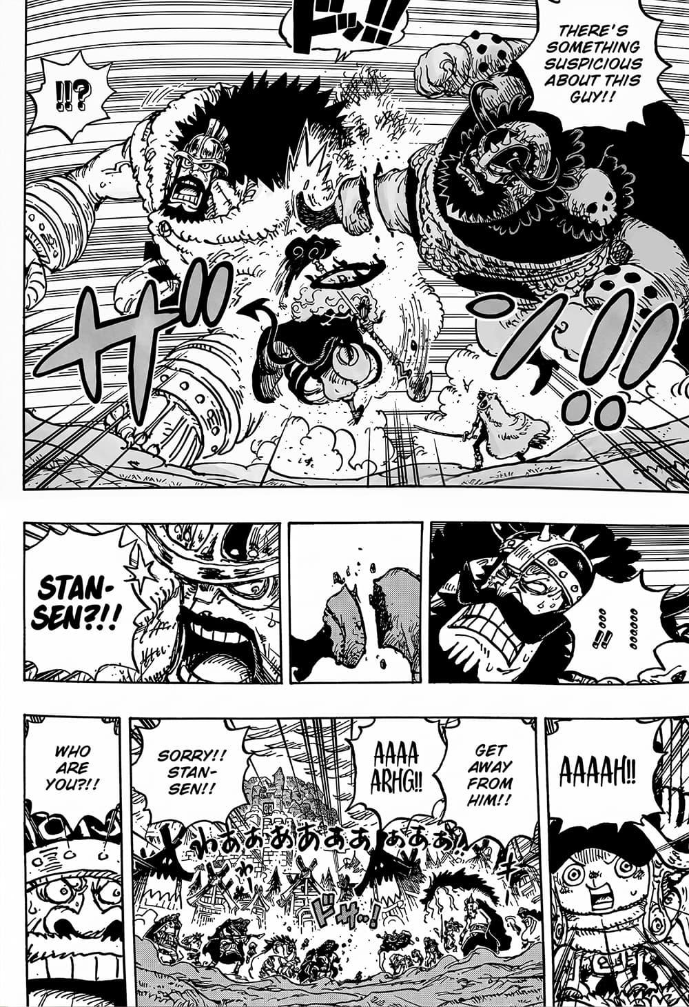 วันพีซ Chap 1180 - Next Chap 1181