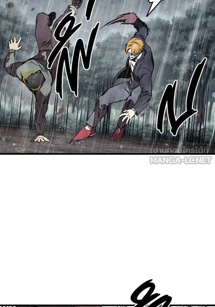 The Great War Chap 57 - Next Chap 58