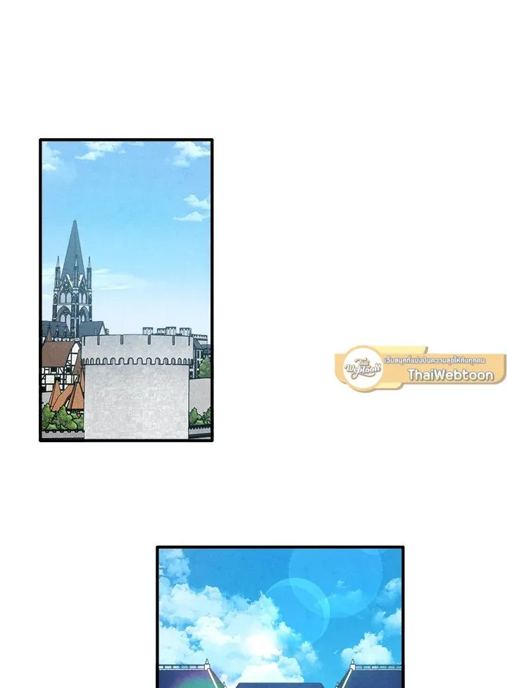 Legendary Youngest Son of the Marquis House Chap 112 - Next Chap 113