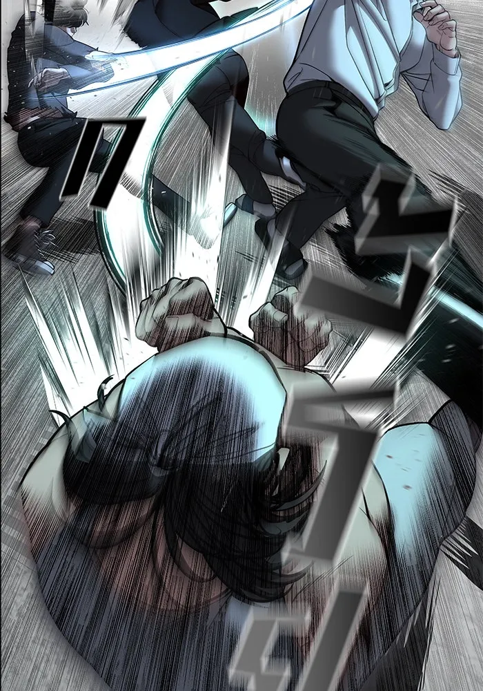 The Bully in Charge Chap 183 - Next Chap 184
