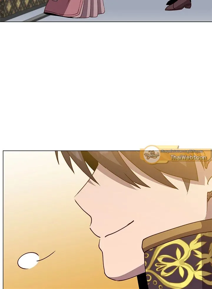 The Max Level Hero has Returned! Chap 196 - Next Chap 197