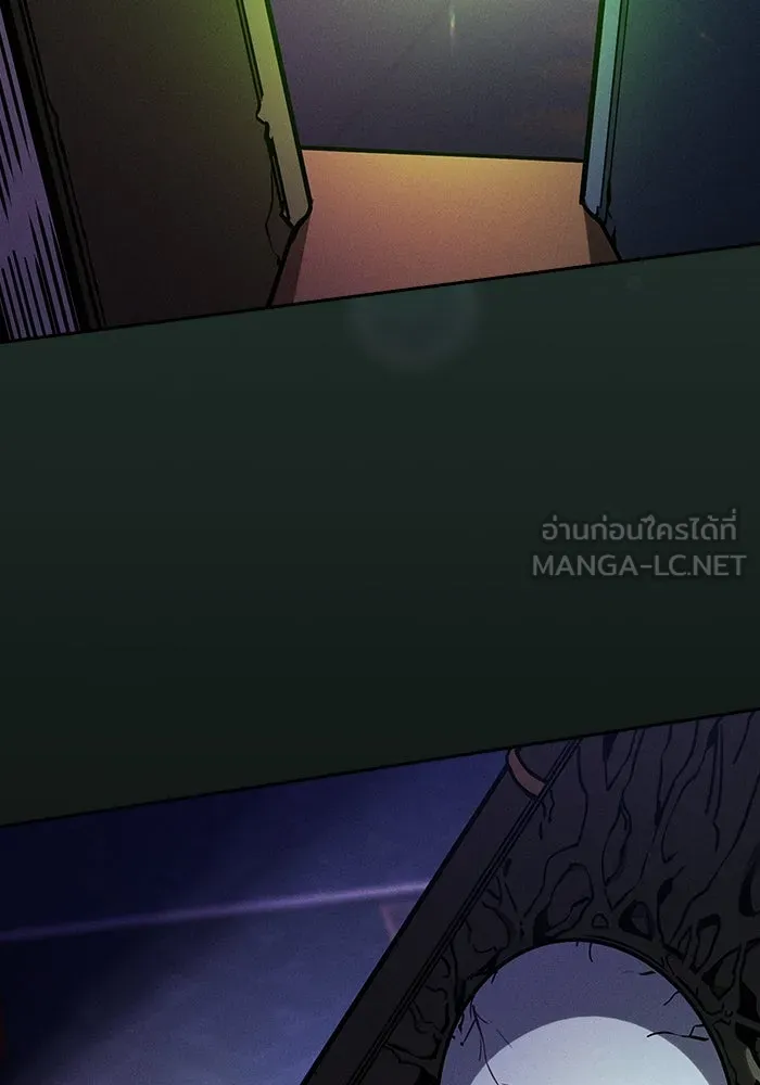 Academy’s Genius Swordmaster – นักดาบอัจฉริยะจากอะคาเดมี Chap 79 - Next Chap 80
