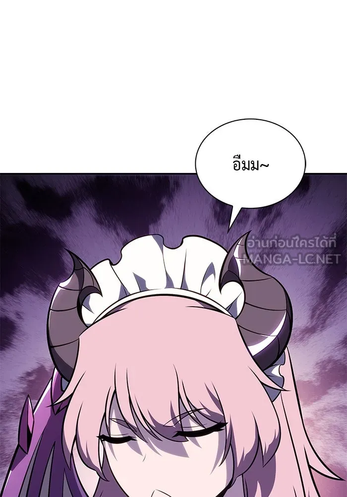 The Regressed Son of a Duke is an Assassin – ลูกชายคนเล็กของดยุกคือมือสังหาร Chap 31 - Next Chap 32