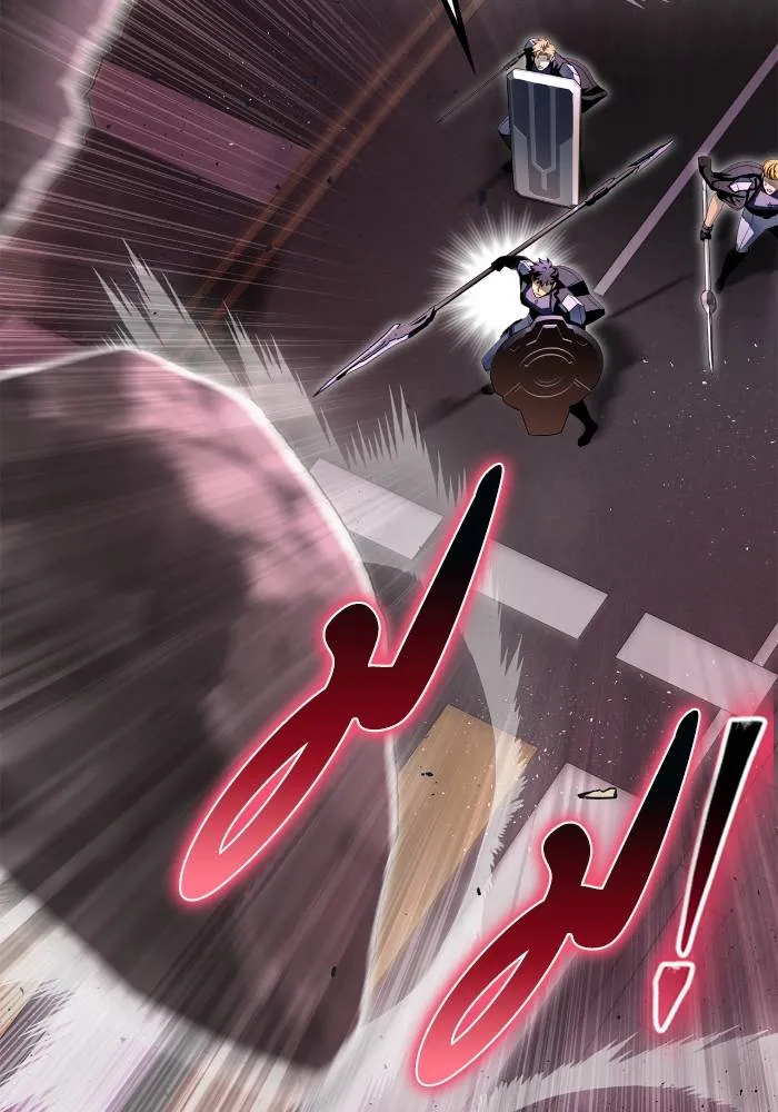 Superhuman Battlefield Chap 104 - Next Chap 105