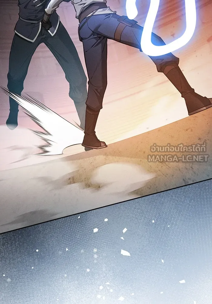 Academy’s Genius Swordmaster – นักดาบอัจฉริยะจากอะคาเดมี Chap 17 - Next Chap 18