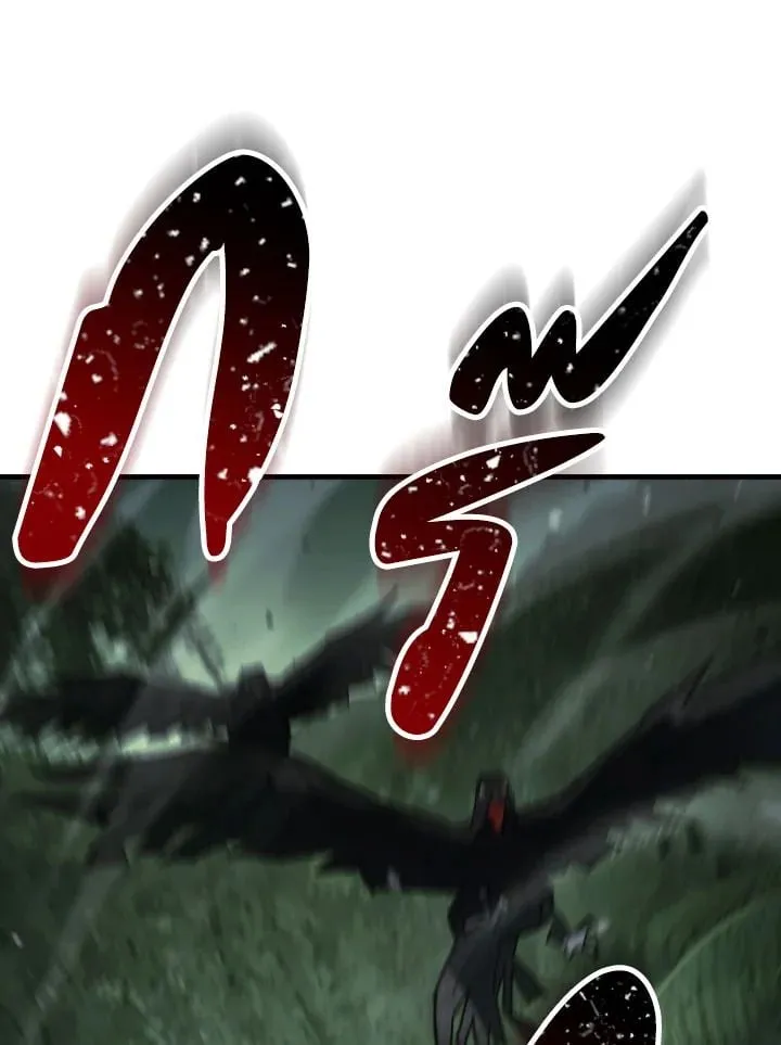 The Hero Returns Chap 85 - Next Chap 86