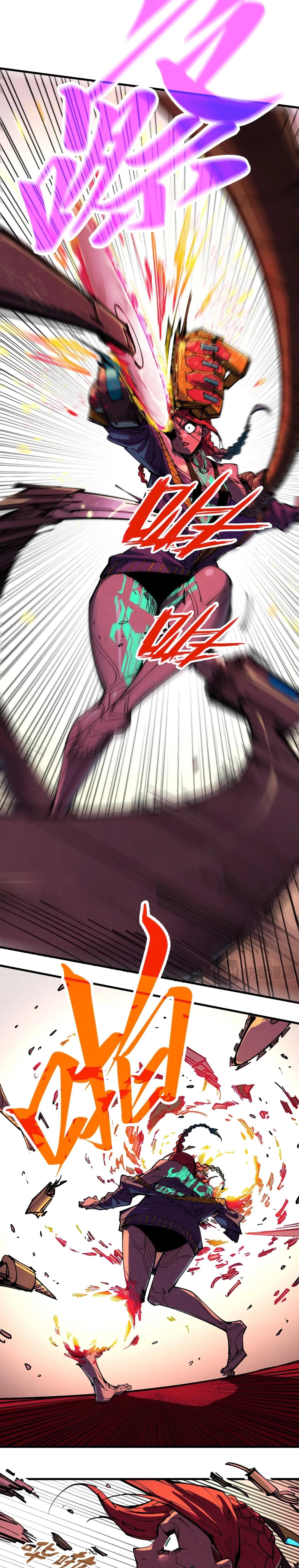 The Eternal Supreme Chap 340.3 - Next Chap 341.3