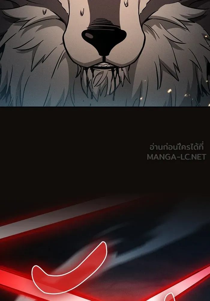 Academy’s Genius Swordmaster – นักดาบอัจฉริยะจากอะคาเดมี Chap 25 - Next Chap 26