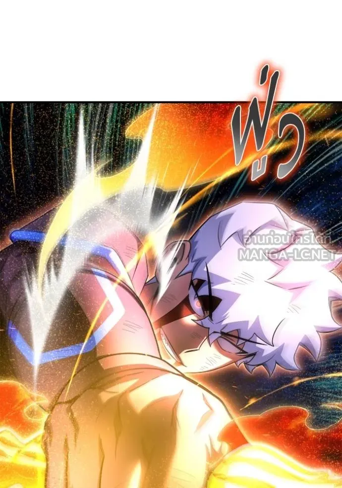 Superhuman Battlefield Chap 149 - Next Chap 150