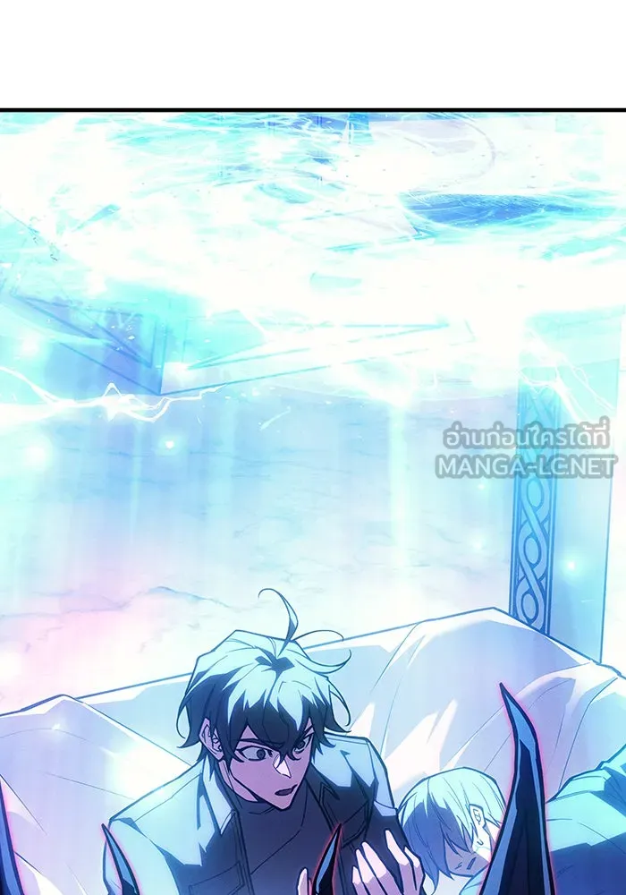 Regressing With the King’s Power – เกิดใหม่พร้อมพลังแห่งราชัน Chap 104 - Next Chap 105