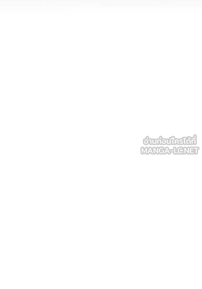 The Tutorial Tower of the Advanced Player – ผู้เล่นขั้นเทพแห่งหอคอยฝึกสอน Chap 191 - Next Chap 192