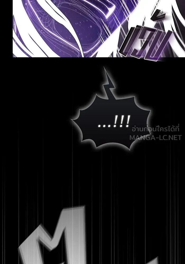 The Tutorial Tower of the Advanced Player – ผู้เล่นขั้นเทพแห่งหอคอยฝึกสอน Chap 217 - Next Chap 218